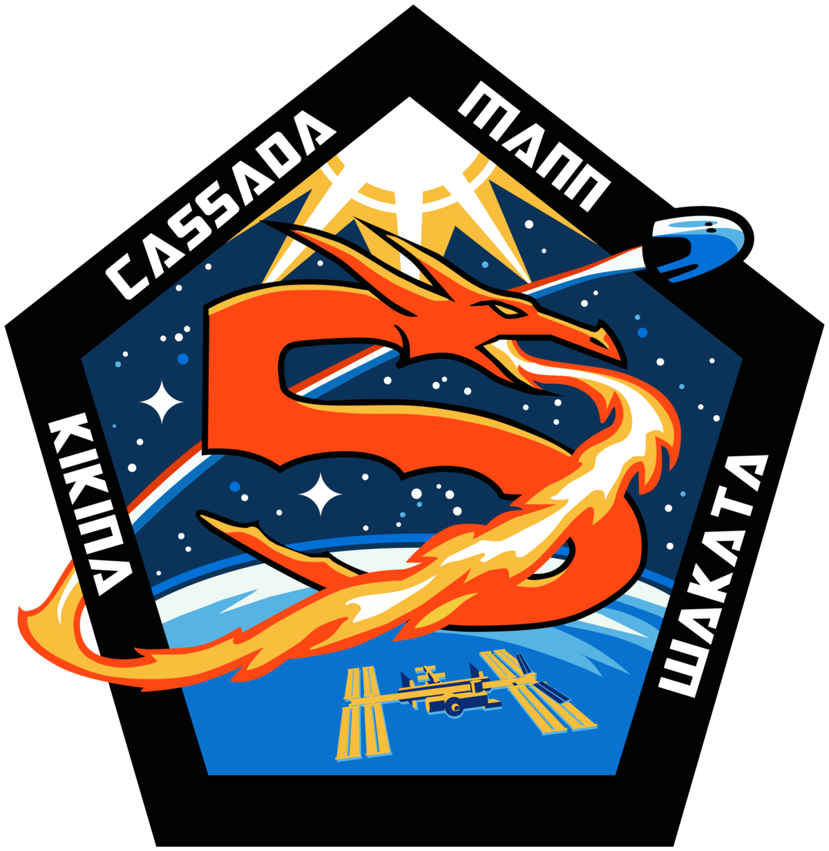 Promotional Image