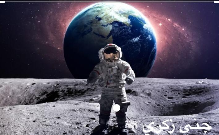 Promotional Image