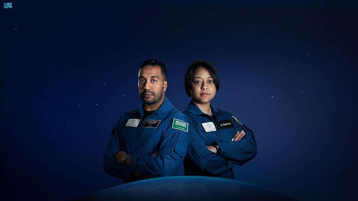 Promotional Image