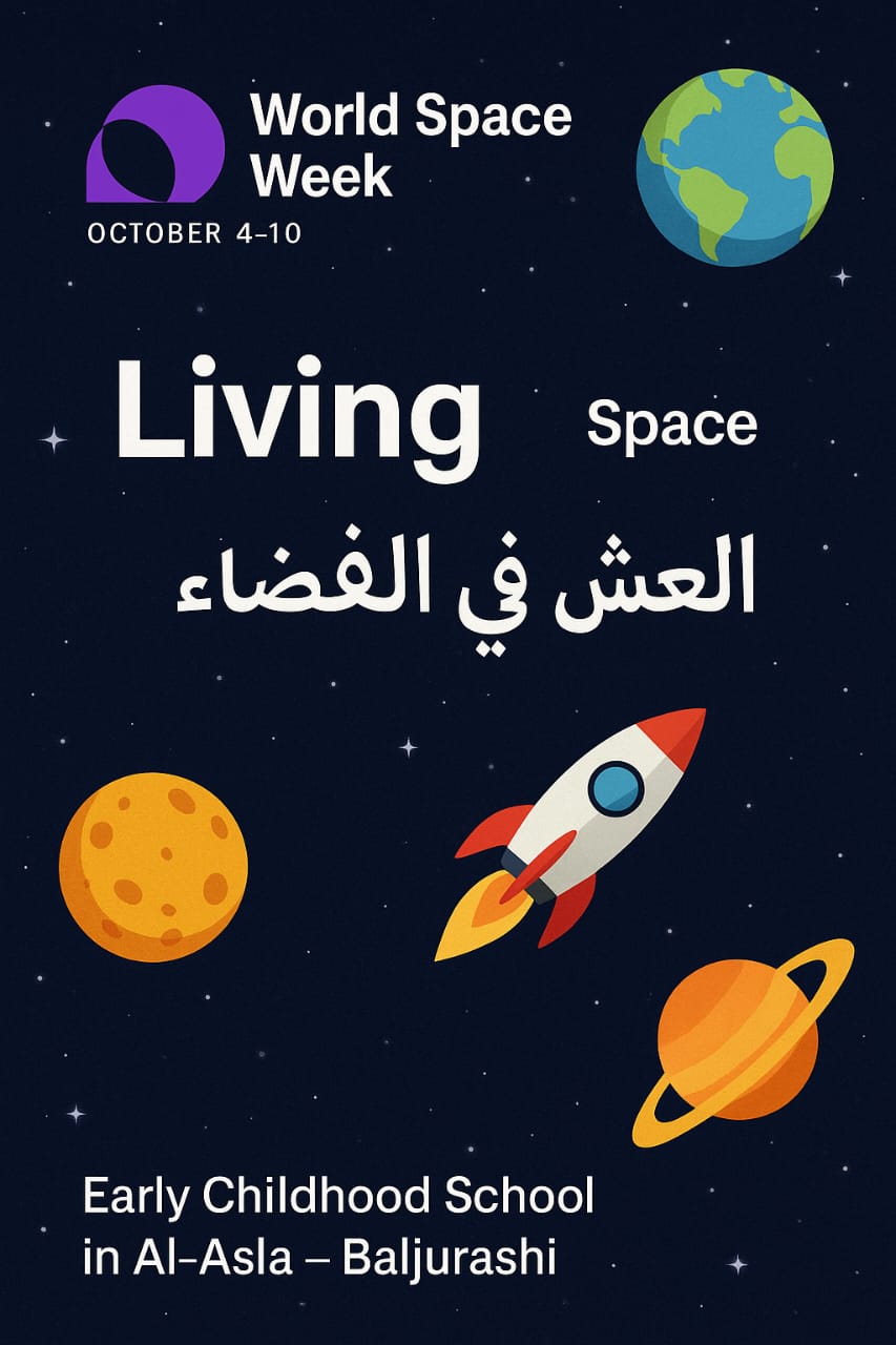 Promotional Image