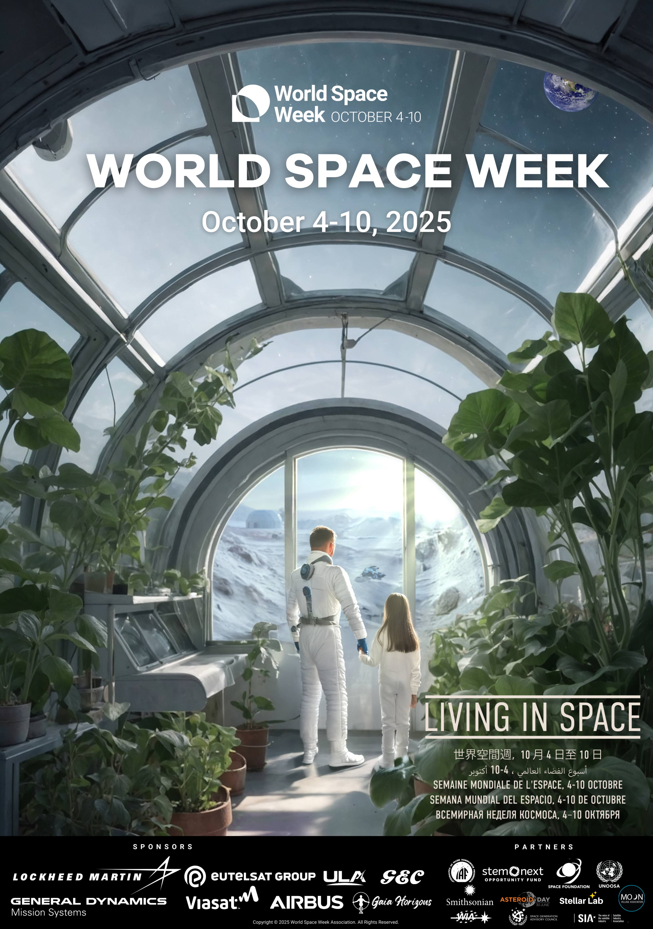 Promotional Image