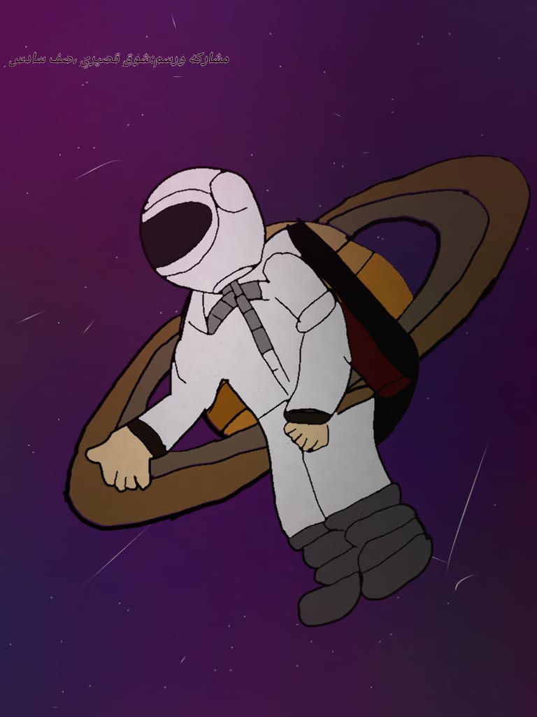 Promotional Image