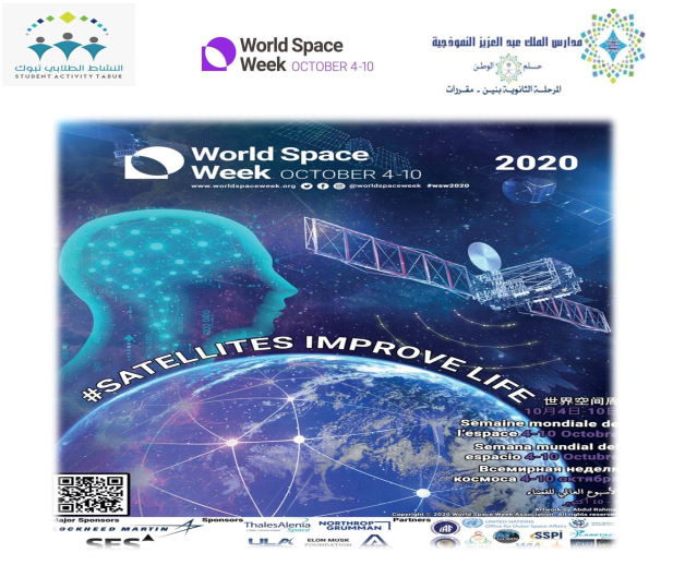 Promotional Image