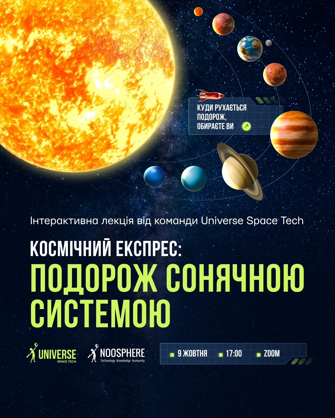 Promotional Image