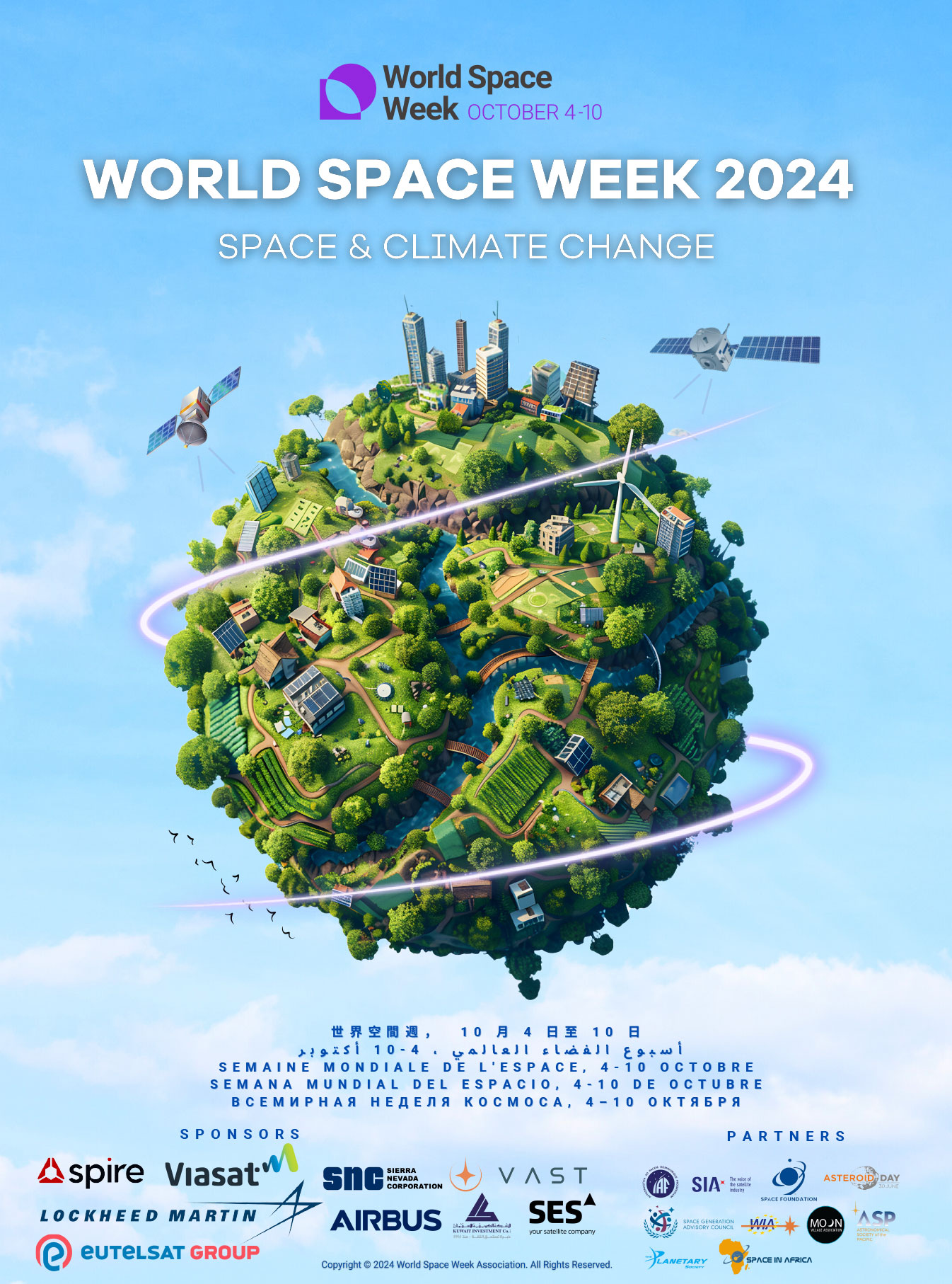Promotional Image