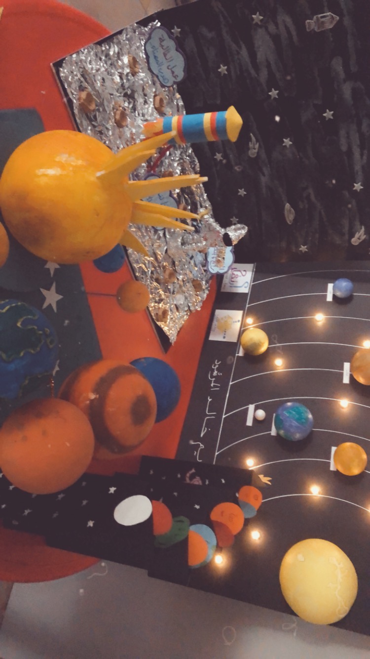 Promotional Image