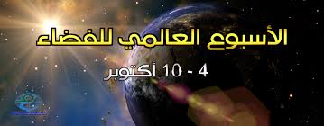 Promotional Image