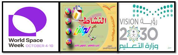 Promotional Image