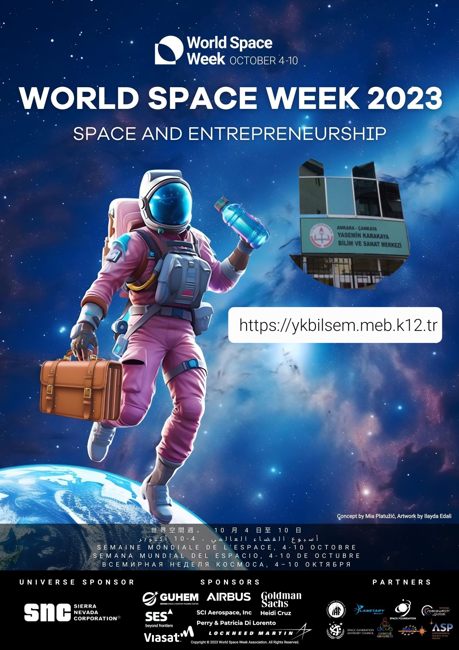 Promotional Image