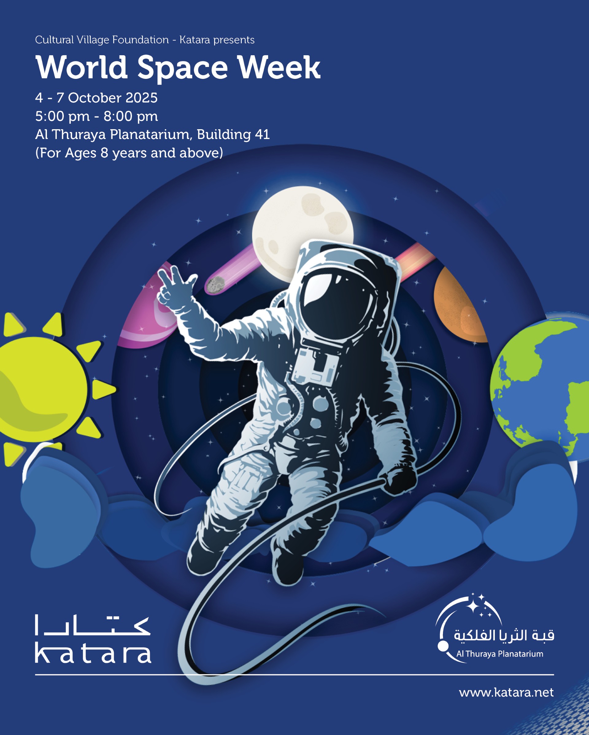 Promotional Image