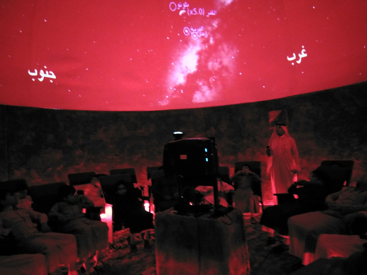 Promotional Image