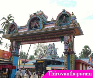 Thiruvanthapuram